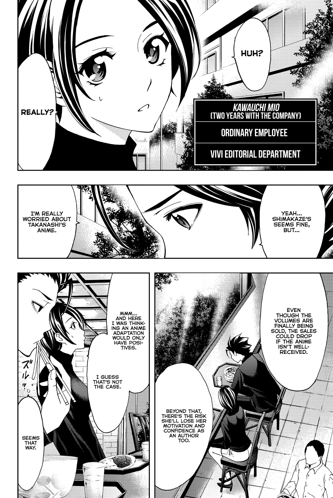 Hitman (Kouji Seo) Chapter 74 3